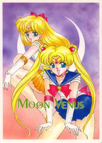 Daring Moon Venus - Sailor moon Teen Hardcore