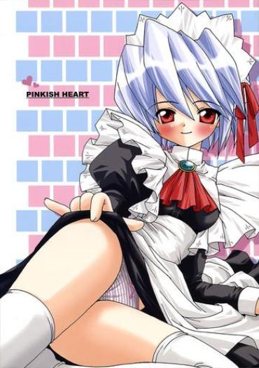 Telugu PINKISH HEART Suigetsu Vip-File