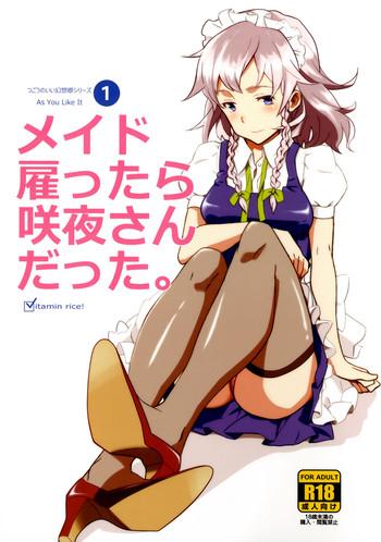 Round Ass (C82) [Vitamin Gohan (Hasegawa Keita)] Maid Yatottara Sakuya-san Datta. | I hired Sakuya-san as my maid (Touhou Project) [English] {desudesu} - Touhou project Prostitute