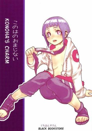 Footfetish Konoha No Omajinai | Konoha's Charm Naruto 18yo