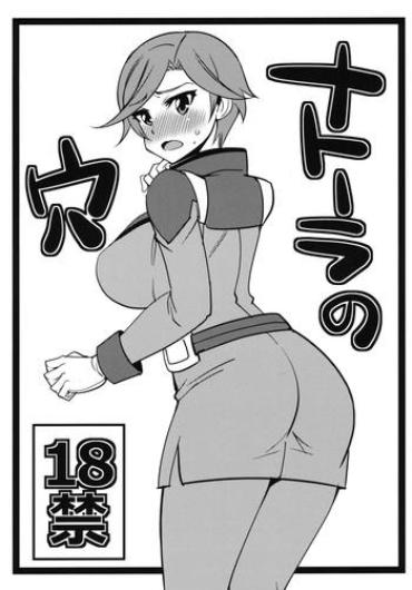 Pussy Fuck Natola no Ana- Gundam age hentai Masturbacion
