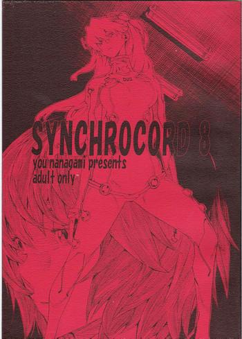 Beautiful SYNCHROCORD 8 - Neon genesis evangelion Gostosa