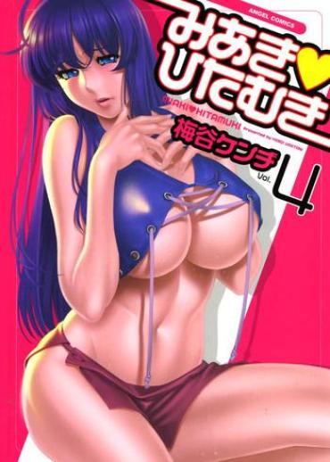 Gudao hentai Miaki♥Hitamuki Vol.4 Hi-def