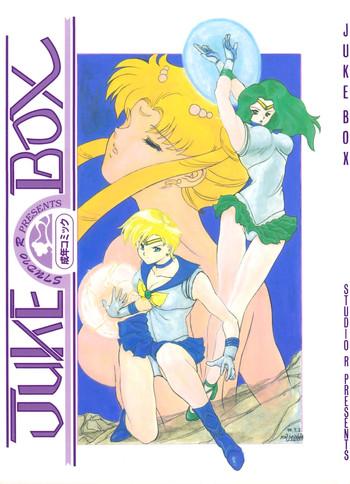 Guy Juke Box - Sailor moon Hardcore Sex