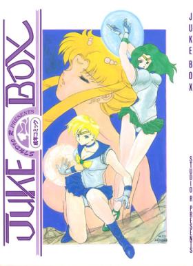 Leite Juke Box - Sailor moon Perfect Porn
