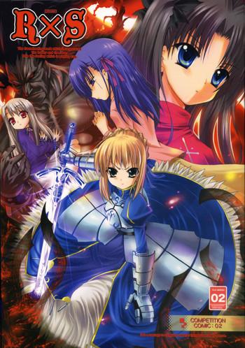Toy RxS:02 - Fate stay night Whipping