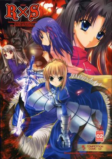 Old Vs Young RxS:02 Fate Stay Night Deep
