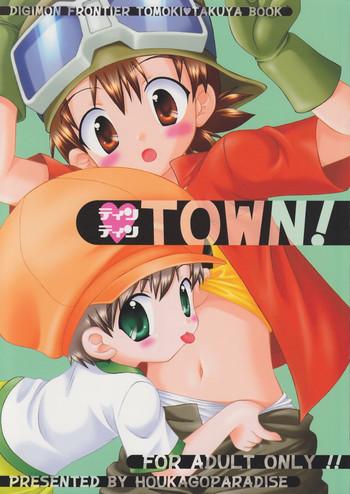 Colegiala Tin Tin Town! - Digimon frontier Gay Outdoors