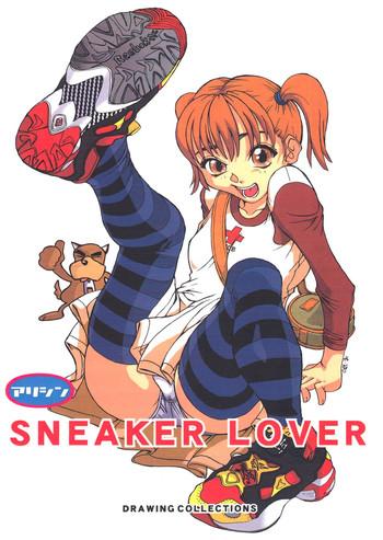 Youporn Sneaker Lover - Macross 7 Sally the witch Zambot 3 Punishment