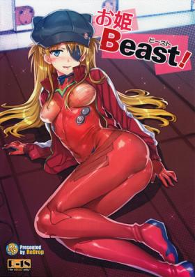 Carro Ohime Beast! - Neon genesis evangelion Hot Milf