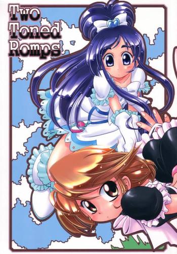 Gaygroupsex Two Toned Romps - Pretty cure Rough Sex