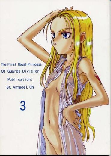Shavedpussy Dai Ichi Oujo Konoeshidan 3 - The First Royal Princess Of Guards Division 3 Cyberbots Teen Blowjob