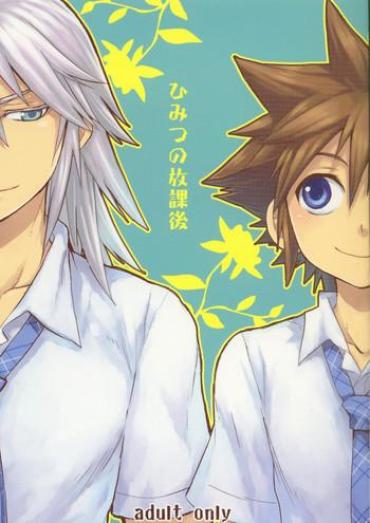 Sapphic Erotica Himitsu No Houkago | After School Secret- Kingdom Hearts Hentai Flashing