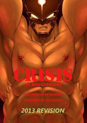 Crisis - 2013 Revision