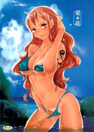 WatchersWeb Natsu * Hana | Summer Flower One Piece Skirt