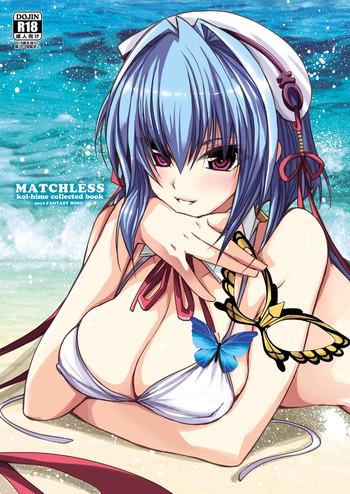 Cei MATCHLESS - Koihime musou Married