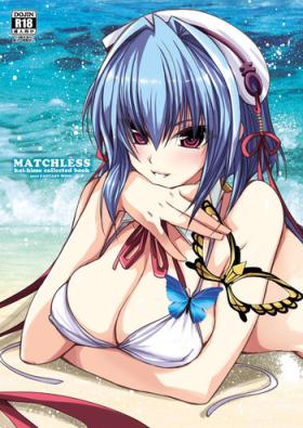 Analsex MATCHLESS - Koihime musou Hot Girls Getting Fucked