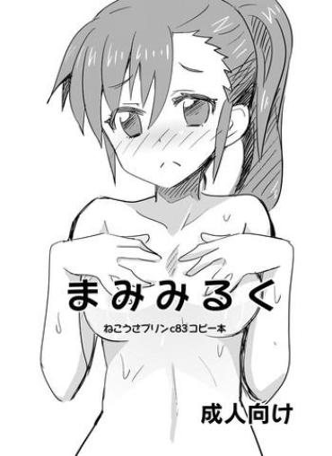 Riding Cock Mami Milk The Idolmaster JavPortal
