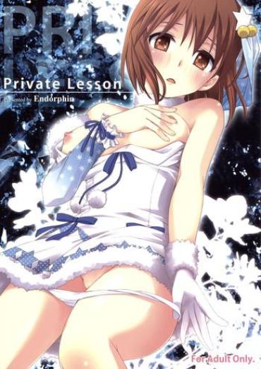 Straight Private Lesson- The idolmaster hentai Titties