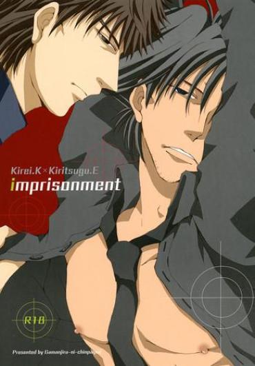 Footjob Imprisonment- Fate Zero Hentai Compilation