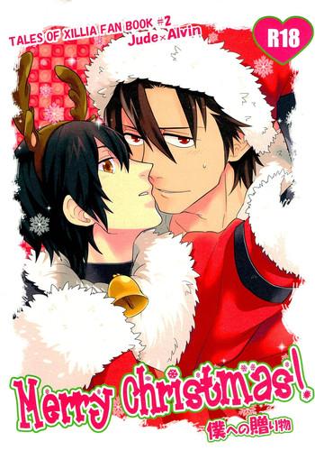Hot Merry Christmas! - Tales of xillia Tales of Prostituta