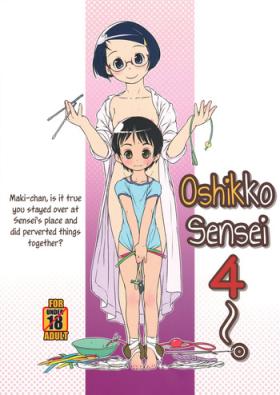 Oshikko Sensei 4