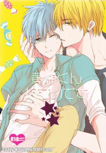 Gay Porn Kise-kun Nemui Desu- Kuroko No Basuke Hentai Perrito