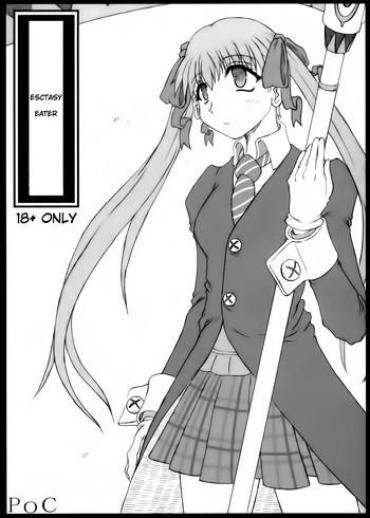 Chubby Kyouki No Kobeya Soul Eater Sexalarab