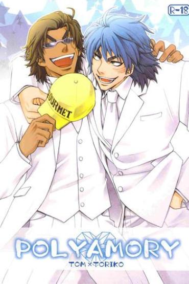 Butts POLYAMORY- Toriko hentai Gag