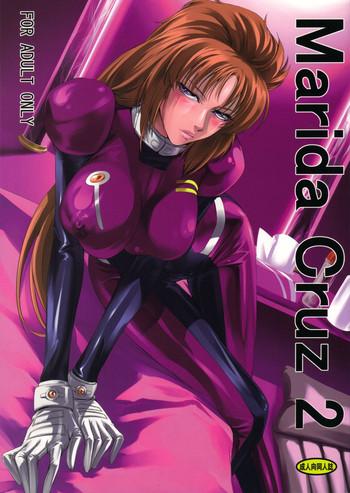 Black Gay Marida Cruz 2 - Gundam unicorn Brother Sister