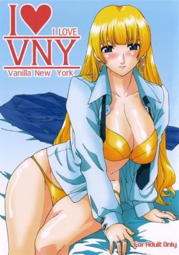 Mother Fuck I Love VNY | Vanilla New York- Sakura Taisen Hentai Vibrator