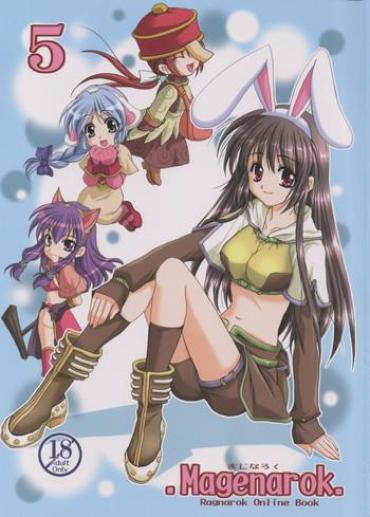 Red Head Magenarok 5 Ragnarok Online Gym