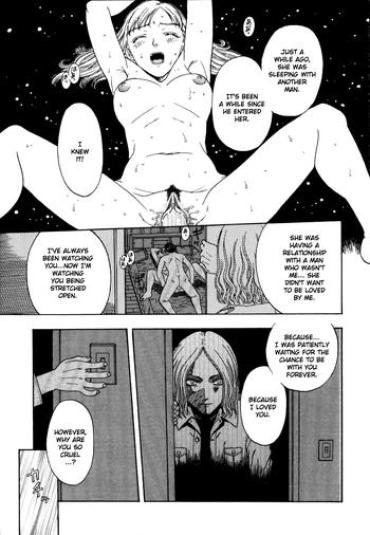 Peludo [Kobayashi Shounen] Fukai No Sho - Red Zone - Chapter 12 (english)  ComicsPorno