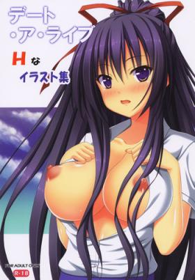 Date A Live H-illustrations