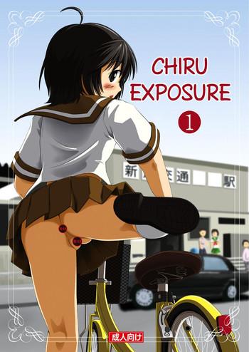 Tight Cunt Chiru Roshutsu | Chiru Exposure Rimjob