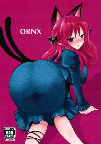 Big Boobs ORNX - Touhou project Hardcore Sex