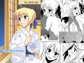 Coed Fate/fireworks - Fate stay night Monster Dick