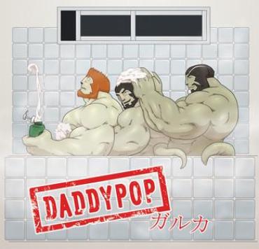 Stretching Daddypop- Final fantasy xi hentai Amazing