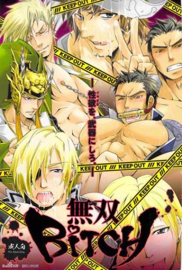 Shot Musou BiTCH- Dynasty warriors hentai Innocent