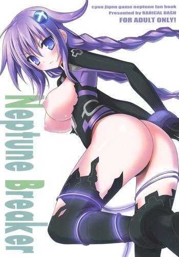 Usa Neptune Breaker - Hyperdimension neptunia Bisexual