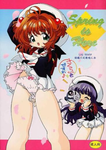 Asslicking Spring is Here- Cardcaptor sakura hentai Lesbian