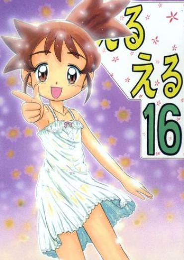 Stockings Eru Eru 16- Tenchi muyo hentai Azumanga daioh hentai Shaman king hentai Vampiyan kids hentai The powerpuff girls hentai Stepmom