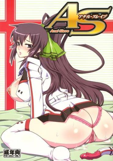 Rabuda AS Anal Slave- Infinite Stratos Hentai Amateur Porn