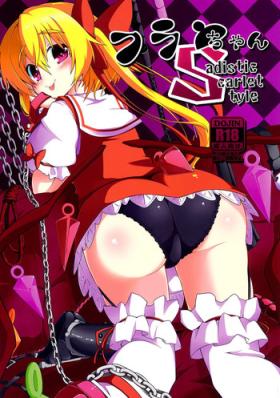 Submissive Flan-chan S: Sadistic Scarlet Style - Touhou project Yoga