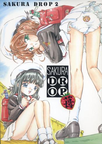 Big Sakura Drop 2 - Cardcaptor sakura Snatch