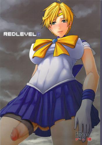 Piroca REDLEVEL6 - Sailor moon Blowjob