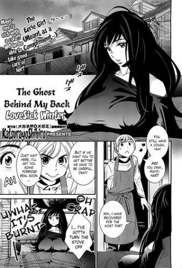 Sex Toys Boku No Haigorei? | The Ghost Behind My Back? Ch.3 - Lovesick Winter School Swimsuits