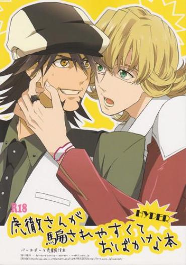 Tranny San Ga Damasareyasukute Obakana Hon HYPER Tiger And Bunny Masturbates