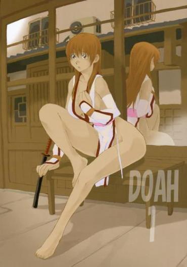 Interview DOAH 1- Dead or alive hentai Fake
