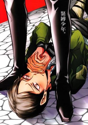 Blowjob (FALL OF WALL2) [acta (Akuta) Kinbaku Shounen. (Shingeki No Kyojin) Shingeki No Kyojin Fux